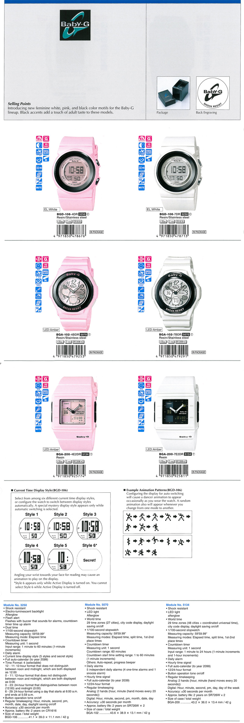 Baby-G, Winter Pastel, BGD-106-4, BGD-106-7, BGA-102-4B, BGA-102-7B, BGA-200-4E2, BGA-200-7E2