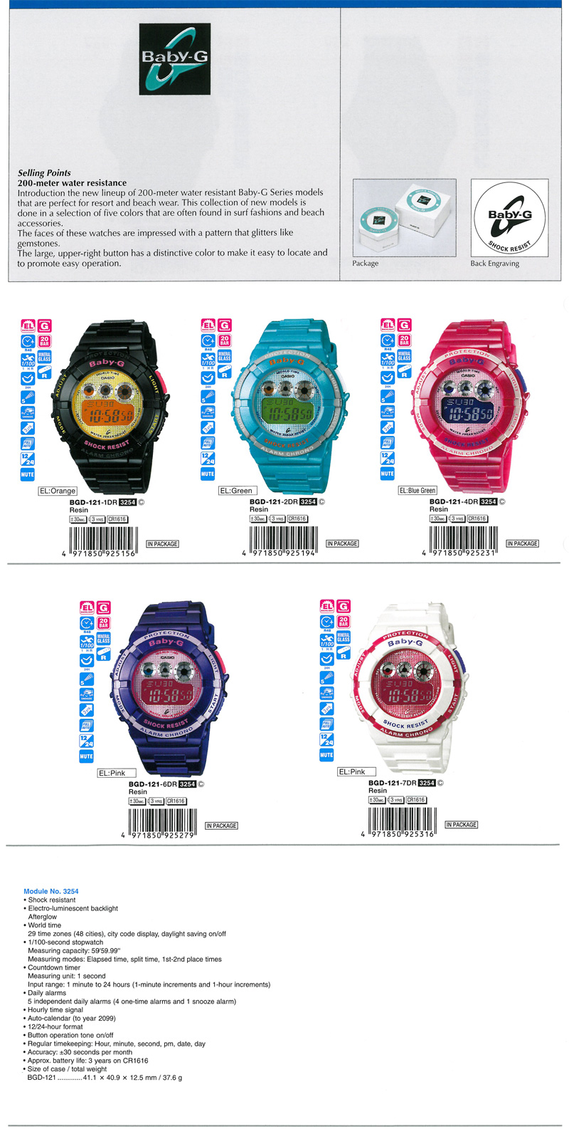 Baby-G, Metallic Colors, 10 AUTUMN/WINTER, BGD-121-1, BGD-121-2, BGD-121-4, BGD-121-6, BGD-121-7