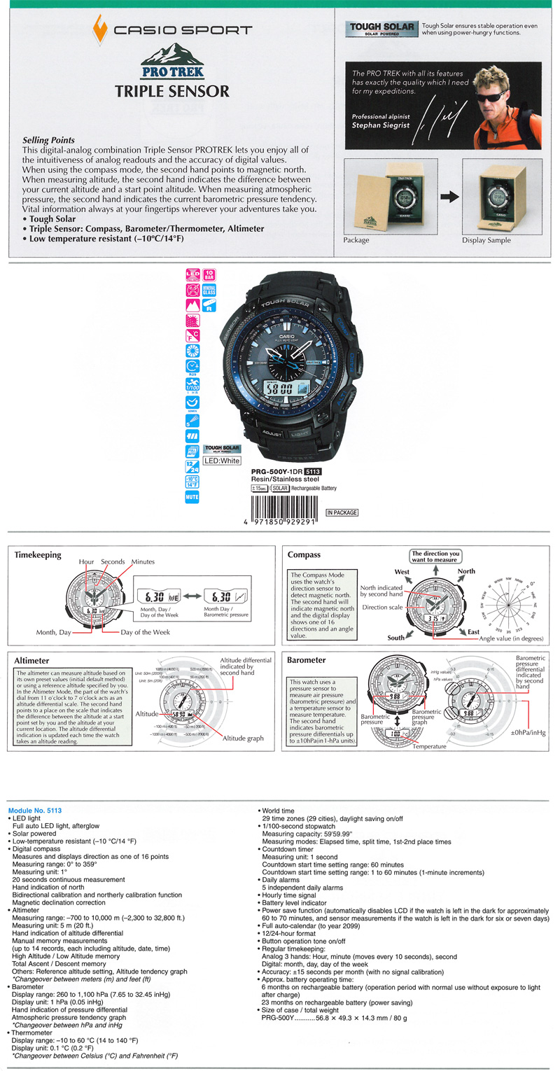 Protrek Triple Sensor, Tough Solar, Low temperature resistant, PRG-500Y-1