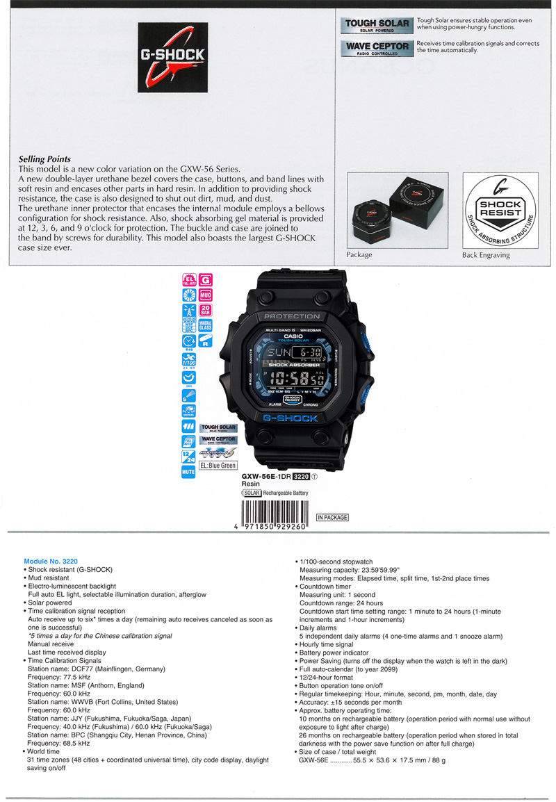 Watch, Protrek Triple Sensor, Tough Solar, color variations, Duplex LCD, Dedicatecd direction, barometer, and altitude, slanted diamond punter, PRG-240-1B, PRG-240-8