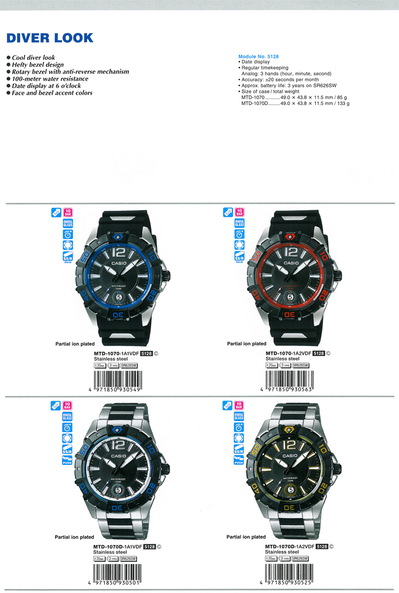 Standard Analog, Diver Look, Hefty bezel design,Rotary bezel, anti-reverse mechanism, MTD-1070-1A1V, MTD-1070-1A2V, MTD-1070D-1A1V, MTD-1070-1A2V