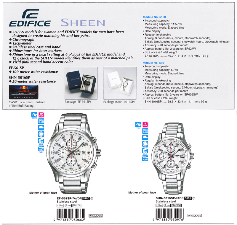 Edifice, Sheen, his-and-her pairs, chronograph, tachymeter, stainless steel, Rhinestones, water resistance, Red Bull Racing, Mother of pearl face, EF-561SP-7AV, SHN-5016SP-7A