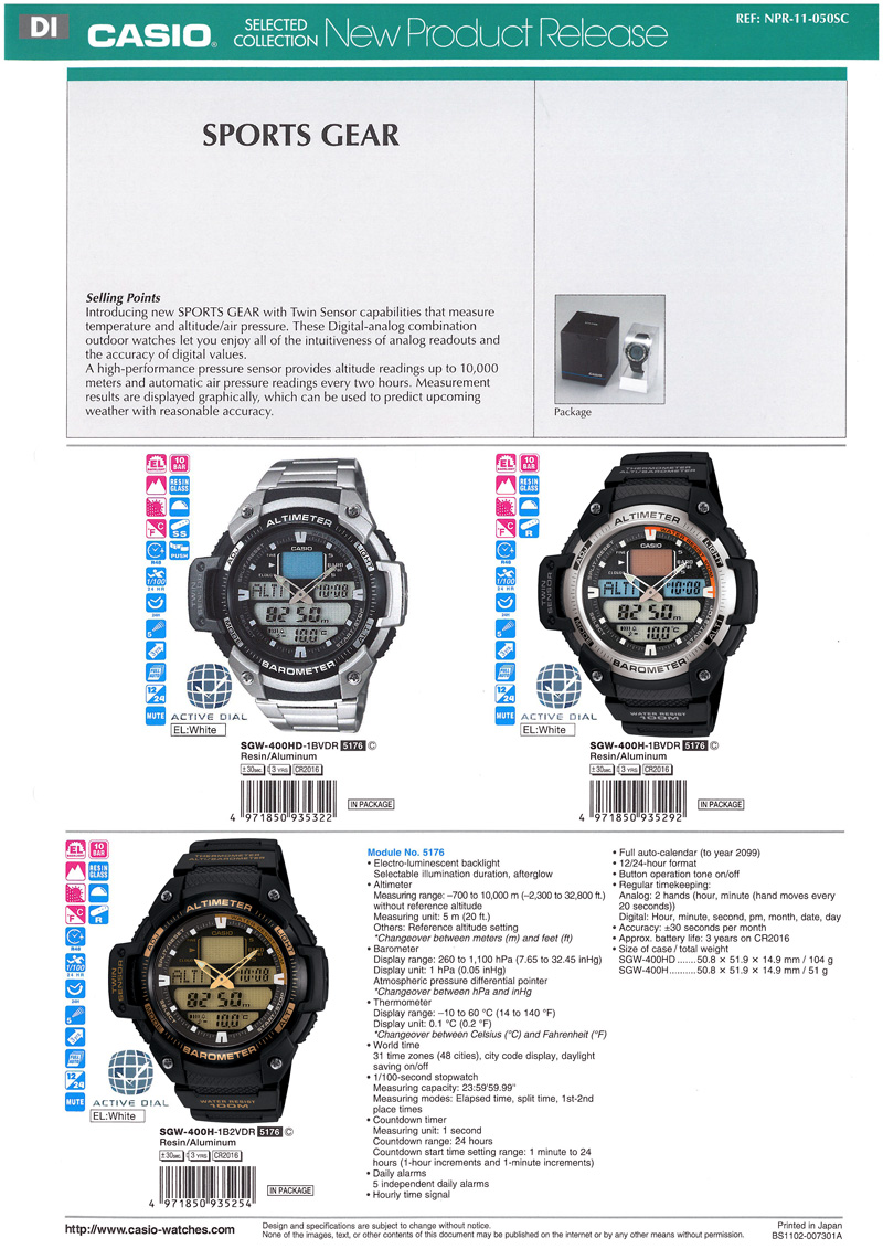 ANALOG-DIGITAL, SPORTS GEAR, ACTIVE DIAL, SGW-400HD-1BV, SGW-400H-1BV, SGW-400H-1B2V