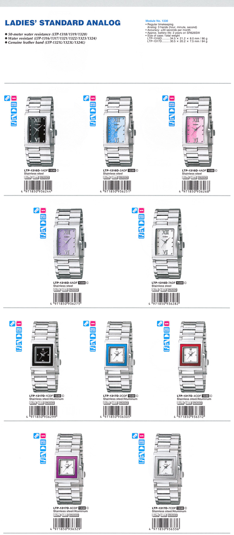 LADIES' STANDARD ANALOG, water resistant, LTP-1316D-1A, LTP-1316D-2A, LTP-1316D-4A, LTP-1316D-6A, LTP-1316D-7A, LTP-1317D-1C, LTP-1317D-2C, LTP-1317D-4C, LTP-1317D-, LTP-1317D-6C, LTP-1317D-7C