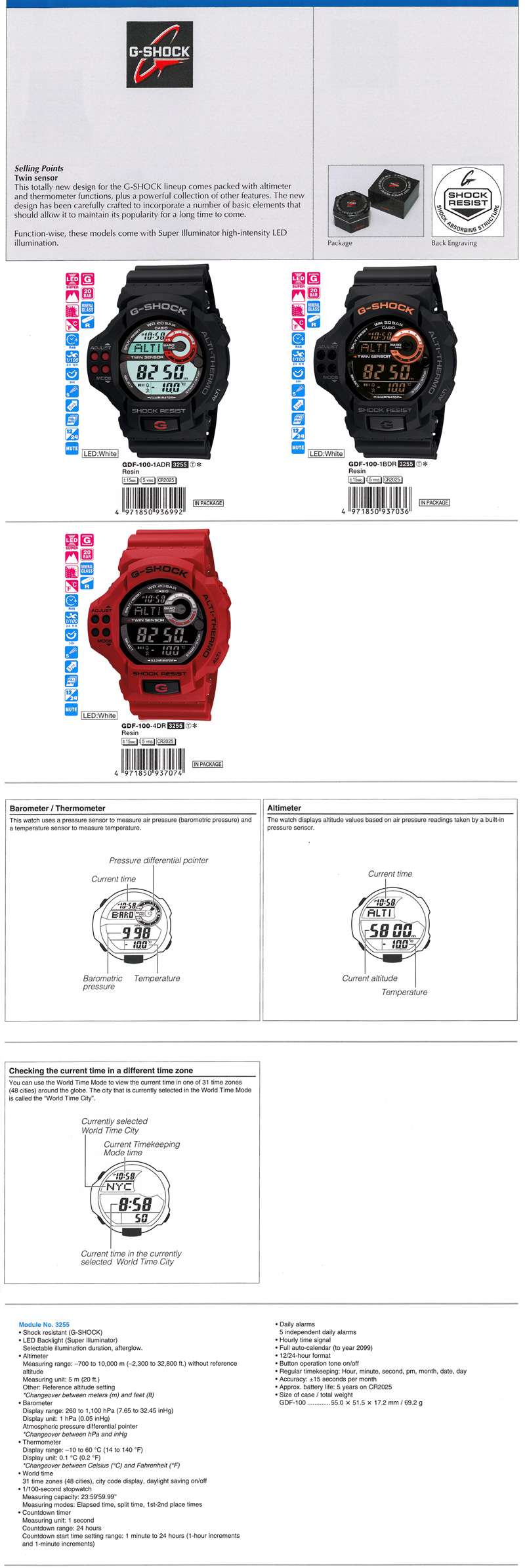 G-Shock, Twin sensor, altimeterm thermometer, Super illuminator high-intensity LED, GDF-100-1A, GDF-100-1B, GDF-100-4