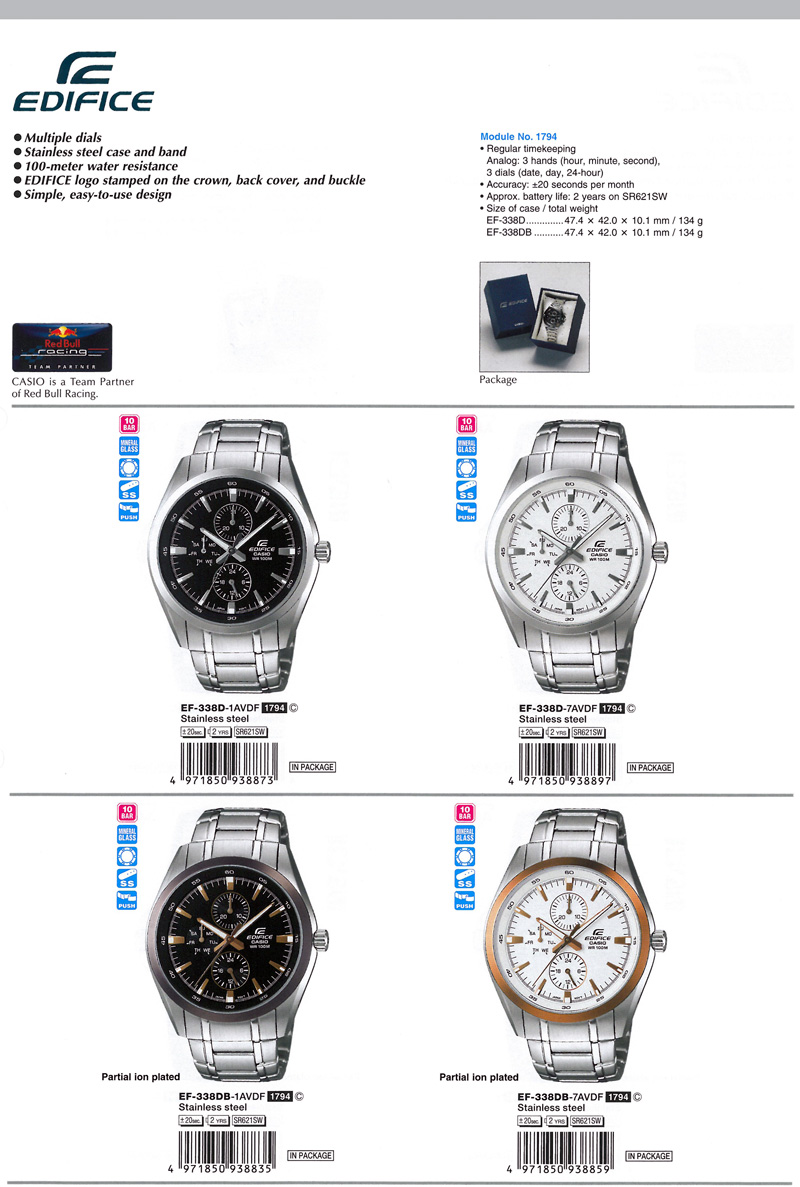 Edifice, Multiple dials, stainless steel case and band, 100-meter water resistance, Simple, easy-to-use design, EF-338D-1AV, EF-338D-7AV, EF-338DB-1AV, EF-338DB-7AV