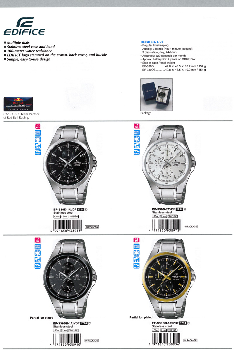 Edifice, Multiple dials, stainless steel case and band, 100-meter water resistance, Simple, easy-to-use design, EF-339D-1AV, EF-339D-7AV, EF-339DB-1A1V, EF-339DB-1A9V