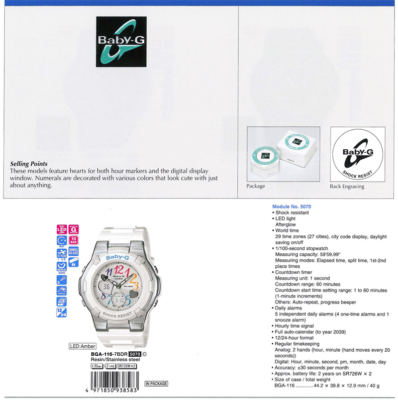 Baby-G, Multi Color Dial, BGA-116-7B