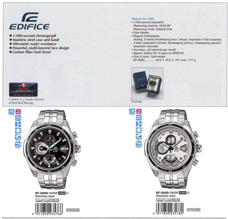 Edifice, Chronograph, Stainless steel case and band, 100-meter water resistance, powerful, multi-layered face design, carbon fiber look bezel, red bull racing, EF-56D-1AV, EF-565D-7AV