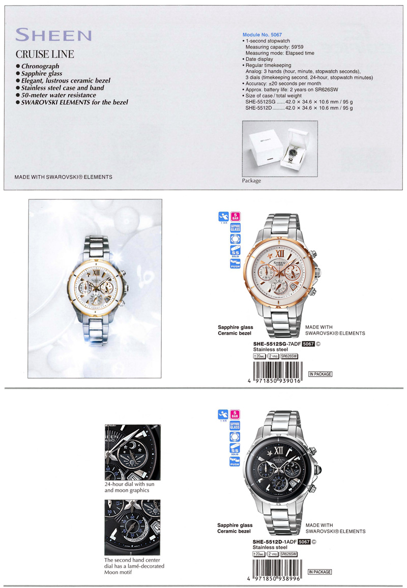 casio sheen 5067