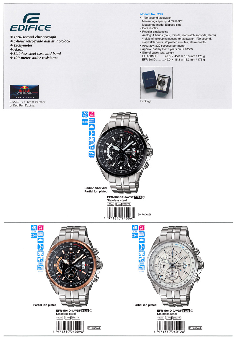 Edifice, chronograph, 5-hour retrograde dial, Tachymeter, alarm, stainless steel, water resistance, EFR-501SP-1AV, EFR-501D-1AV, EFR-501D-7AV"