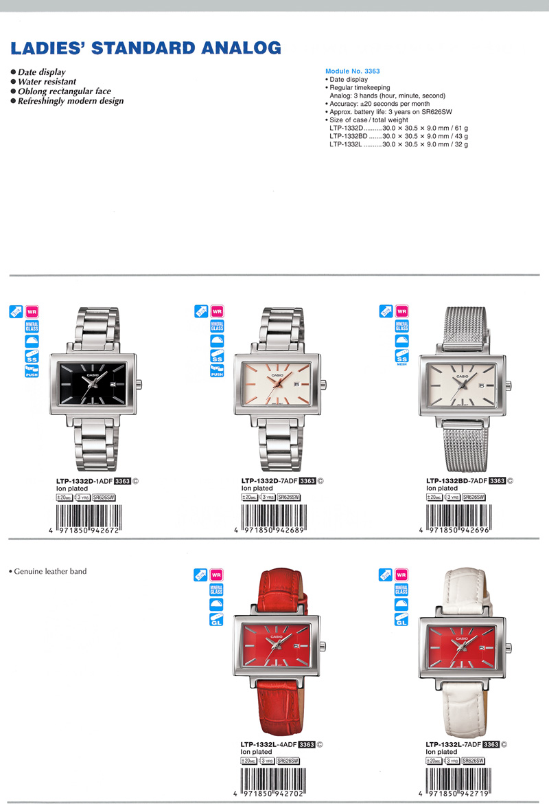 Standard Analog, Date display, water resistant, Oblong rectangular face, refreshingly modern design, LTP-1332D-1A, LTP-1322D-7A, LTP-1332BD-7A, LTP-1332L-4A, LTP-1332L-7A