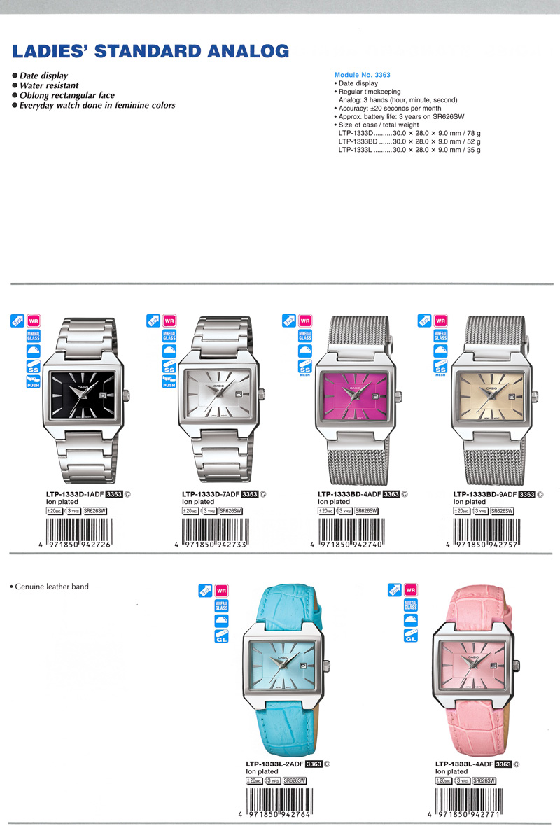 Ladies Standard Analog, Date display, water resistant, Oblong rectangular face, refreshingly modern design, LTP-1333D-1A, LTP-1333D-7A, LTP-1333BD-4A, LTP-1333BD-9A, LTP-1333L-2A, LTP-1333L-4A