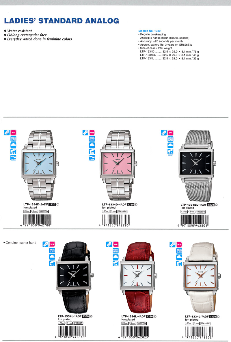 Ladies Standard Analog, water resistant, Oblong rectangular face, Everyday watch done in feminine colors, LTP-1334D-2A, LTP-1334D-4A, LTP-1334BD-1A, LTP-1334L-1A, LTP-1334L-4A, LTP-1334L-7A