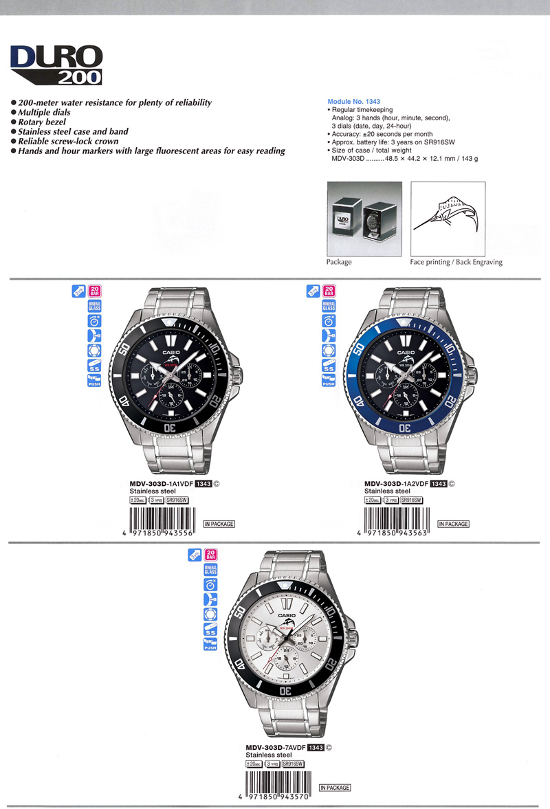 DURO200, 200-meter water resistance, Multiple dials, Rotary bezel, Reliable screw-lock crown, large fluorecent, MDV-303D-1A1V, MDV-303D-1A2V, MDV-303D-7AV