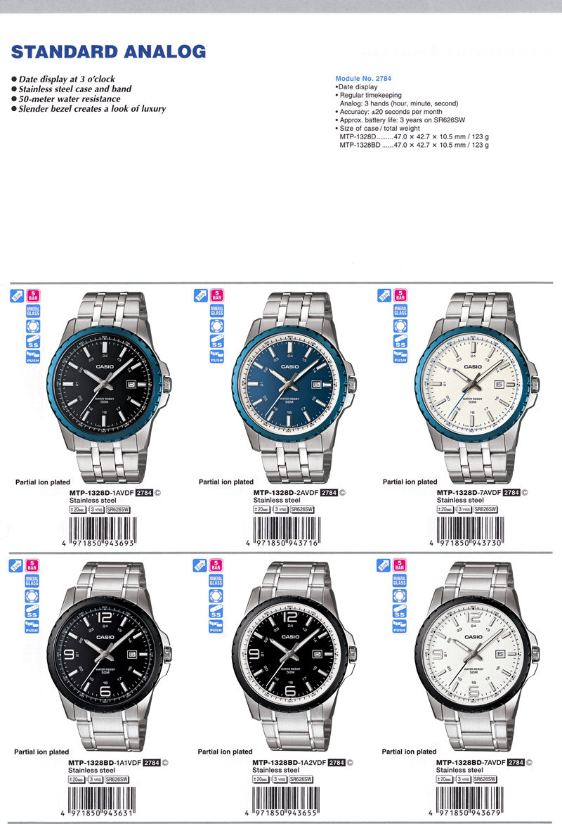 Standard Analog, Date dispaly, Stainless steel case and band, 50-meter water resistance, slender bezel create a look of luxury, MTP-1328D-1AV, MTP-1328D-2AV, MTP-1328D-7AV, MTP-1328BD-1A1V, MTP-1328BD-1A2V, MTP-1328BD-7AV