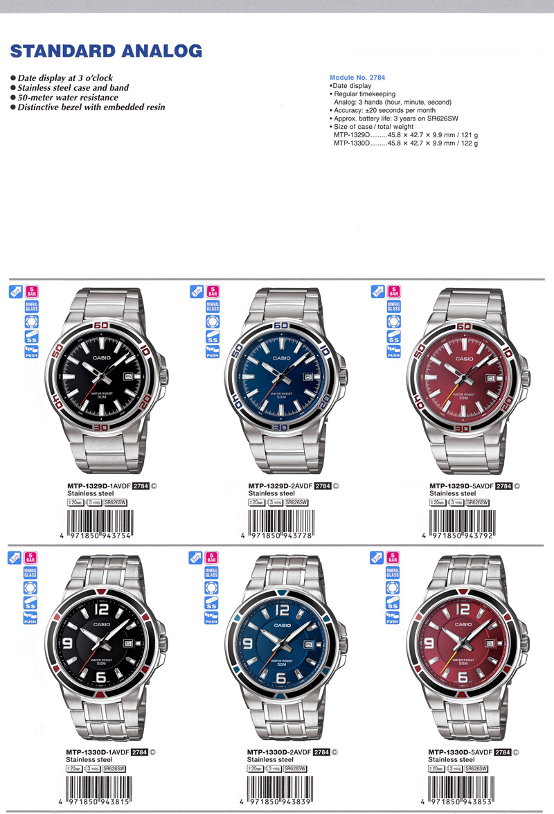 Standard Analog, Date dispaly, Stainless steel case and band, 50-meter water resistance, Distinctive bezel with embedded resin, MTP-1329D-1AV, MTP-1329D-2AV, MTP-1329D-5AV, MTP-1330D-1AV, MTP-1330D-2AV, MTP-1330D-7AV