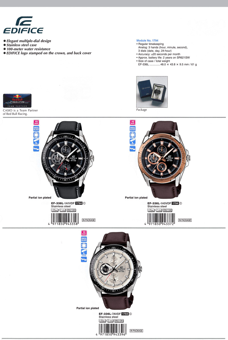 Edifice, elegant multiple-dial design, 100-meter water resistance, logo stamped, Partial Ion plated, EF-336L-1A1V, EF-336L-1A5V, EF-336L-7AV