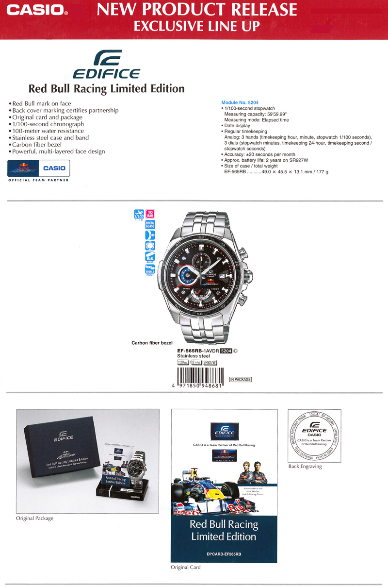 Edifice, Red Bull Racing Limited Edition, Carbon fiber bezel, EF-565RB-1AV
