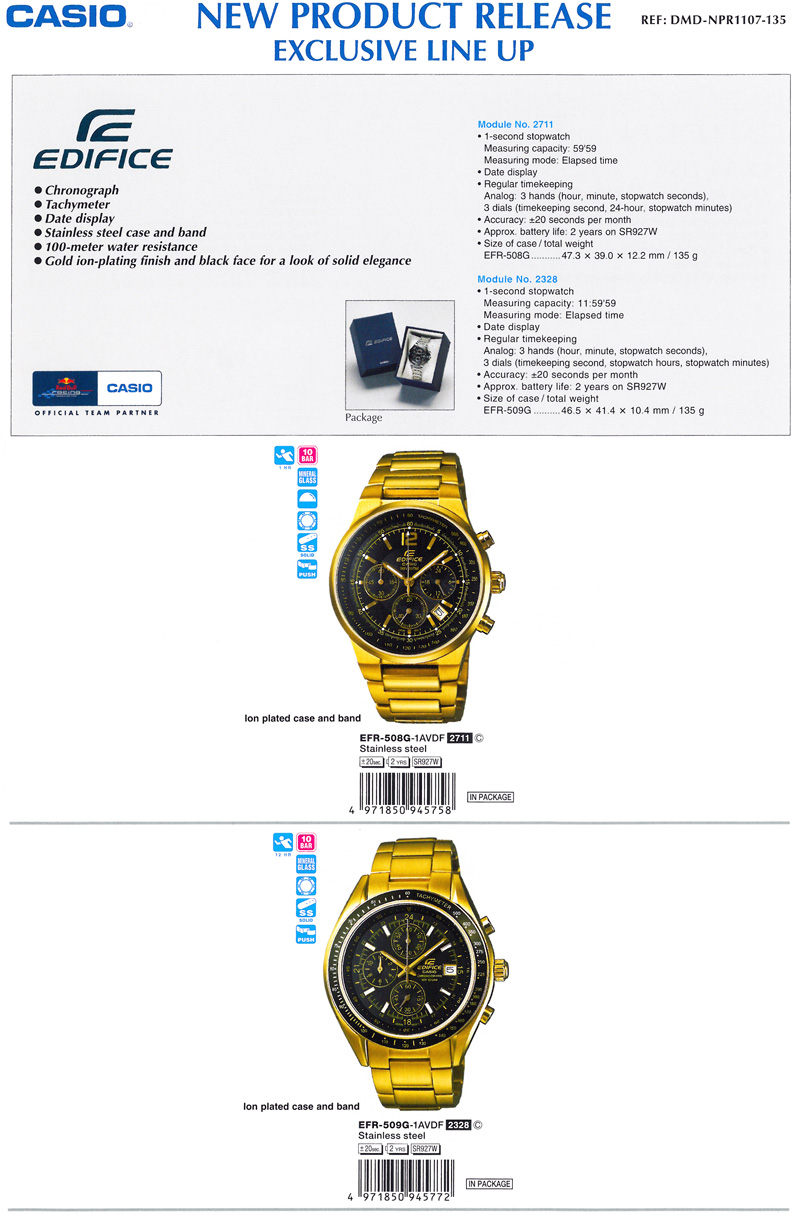 Edifice, Chronograph, Tachymeter, Gold ion-plating finish, Solid elegance, EFR-508G-1AV, EFR-509G-1AV