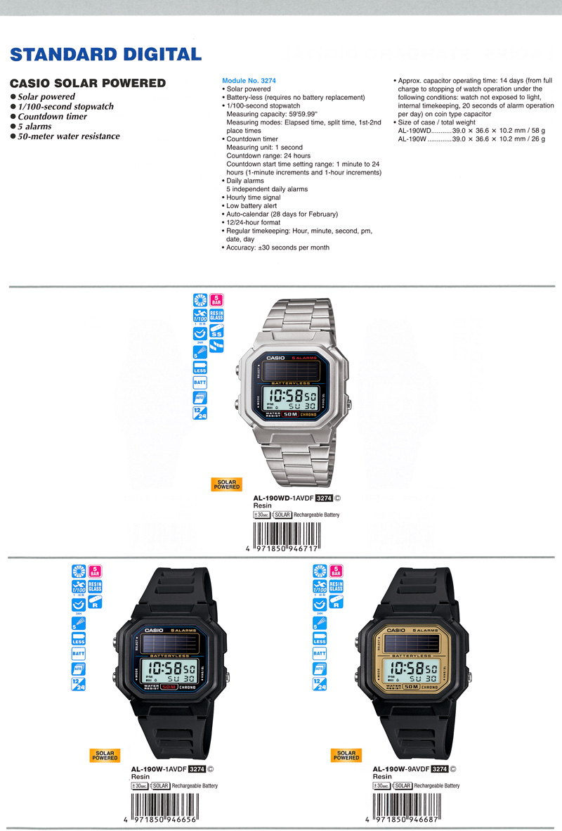 Standard Ditial, Solar powered, countdown timer, 5 alarms, 50-meter water resistance, AL-190WD-1AV, AL-190W-1AV, AL-190W-9AV