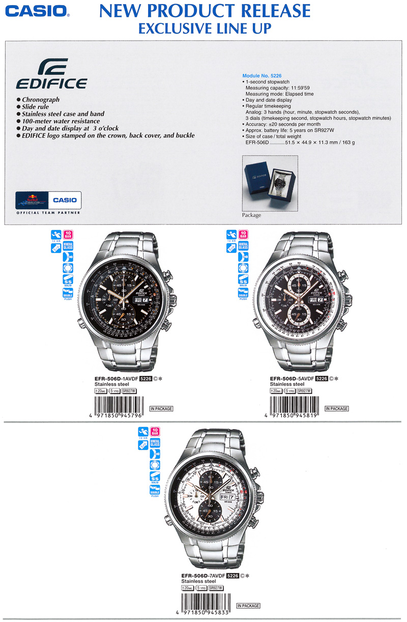 Edifice, Chronograph, Slide rule, Stainless steel, EFR-506D-1AV, EFR-506D-5AV, EFR-506D-7AV