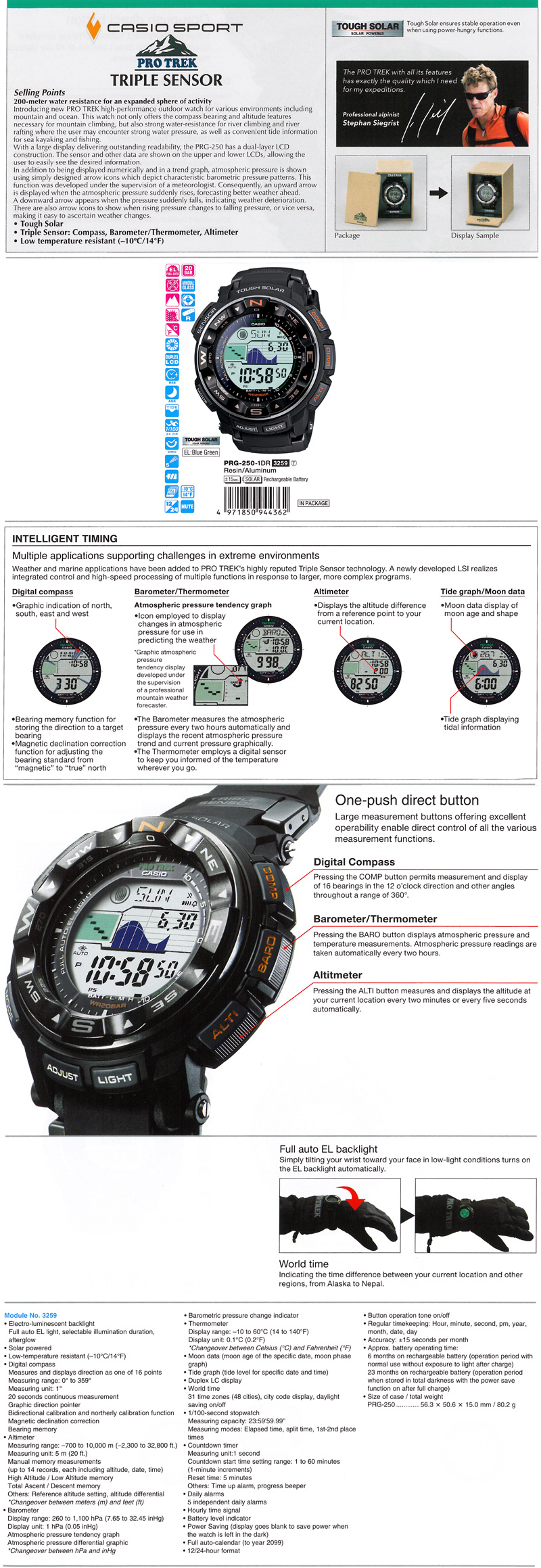 Protrek, Triple Sensor, 200-meter water resistance, Multiband 6, Tough Soar, Low temperature resistant, dual-layer LCD, PRG-250-1