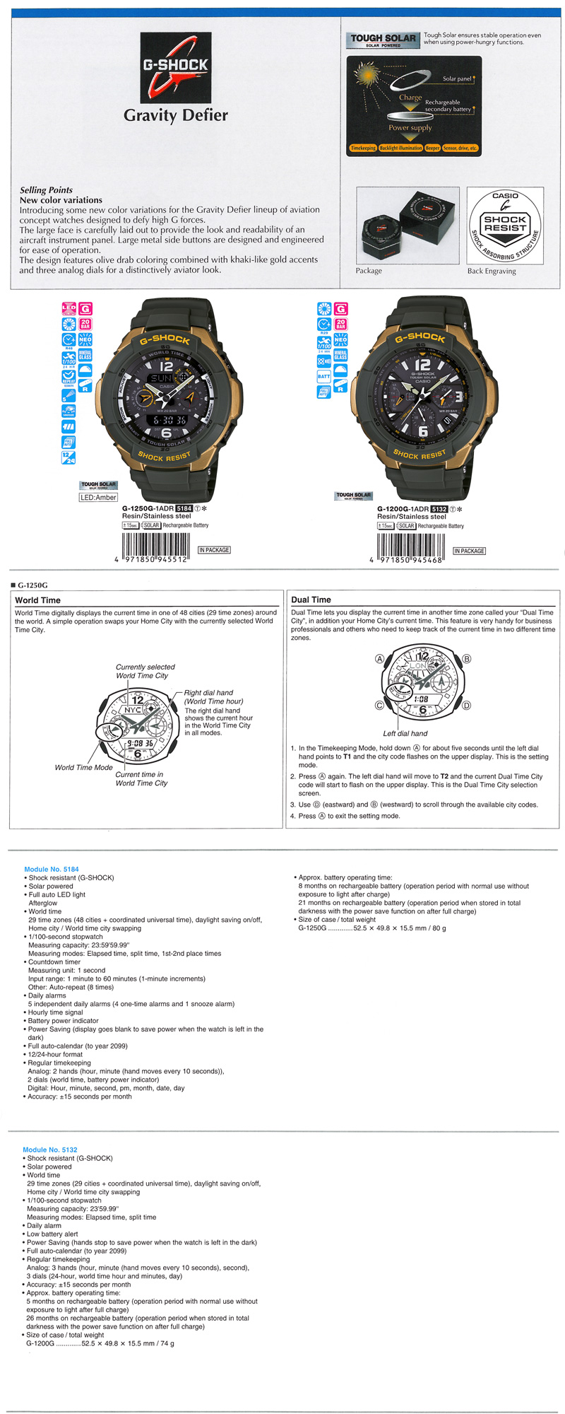 G-Shock, Gravity Defier, G forces, aviator look, Tough Solar, G-1250G-1A, G-1200G-1A