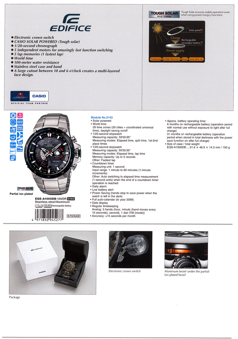 Edifice, electronic crown switch, SOLAR POWERED, Tough Solar, chronograph, 5 independent motor, Red Bull Racing, partial ion plated, EQS-A1000DB-1A