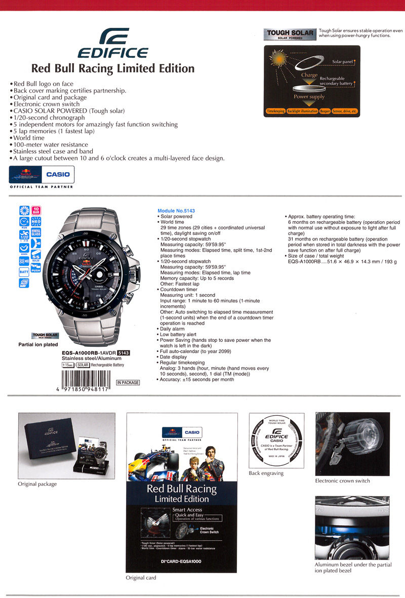 Edifice, Red Bull Racing Limited Edition, certifies partnership, Solar Powered, Tough Solar, 5 independent motors, EQS-A1000RB-1AV