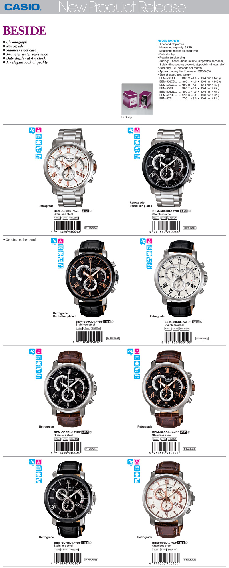 BESIDE, Chronograph, Retrograde, stainless steel case, water resistance, elegant look, BEM-50BD-7AV, BEM-506CD-1AV, BEM-506CL-1AV, BEM-506BL-7AV, BEM-506BL-1AV, BEM-506GL-1AV, BEM-507BL-1AV, BEM-507L-7AV