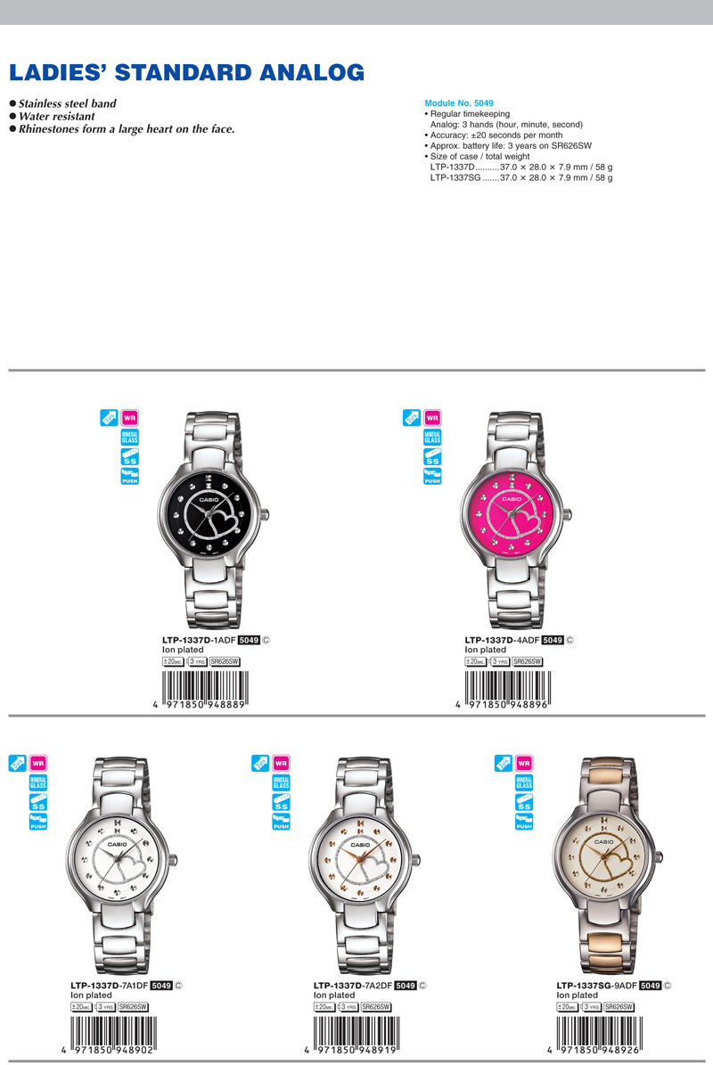Ladies Standard Analog, Stainless steel band, water resistant, rhinestones, LTP-1337D-1A, LTP-1337D-4A, LTP-1337D-7A1, LTP-1337D-7A2, LTP-1337SG-9A