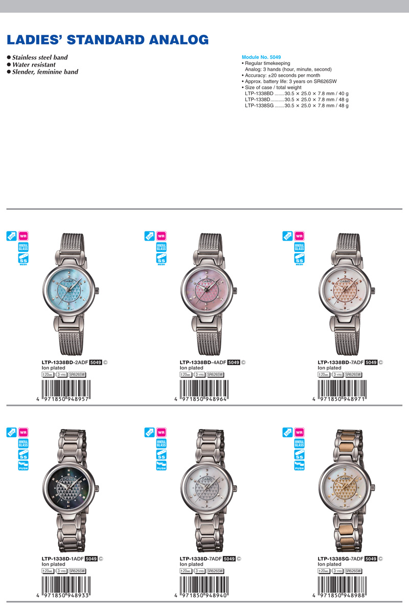 Ladies Standard Analog, Stainless steel band, water resistant, Slender, feminine band, LTP-1338BD-2A, LTP-1338BD-4A, LTP-1338BD-7A, LTP-1338D-1A, LTP-1338D-7A, LTP-1338SG-7A