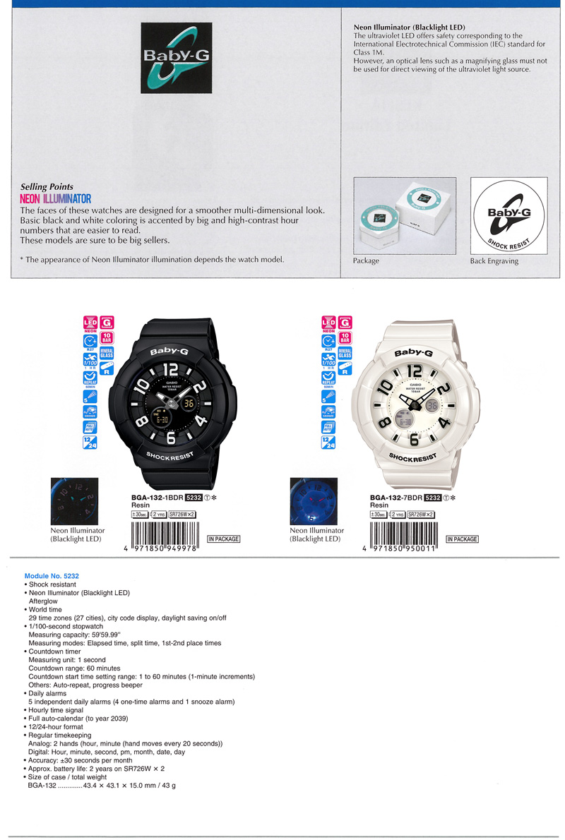 Baby-G, Neon Illuminator, backlight LED, smoother multi-dimensional look, big seller, BGA-132-1B, BGA-132-7B
