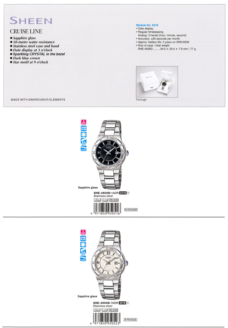 Sheen, CRUISE LINE, sapphire glass, 50-meter water resistance, SWAROVSKI ELEMENTS, star motif, SHE-4500D-1A, SHE-4500D-7A