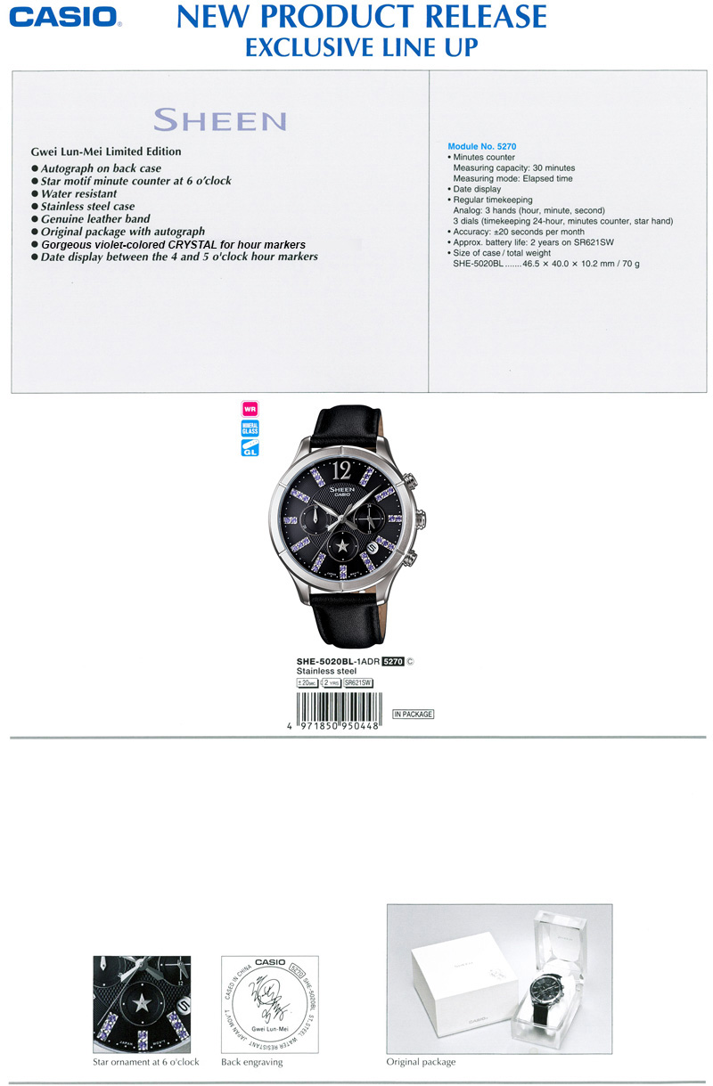 Sheen, Gwei Lun-Mei Limited Edition, autograph, star motif, water resistant, stainless steel, genuine leather band, SWAROVSKI ELEMENTS, Date display, SHE-5020BL-1A