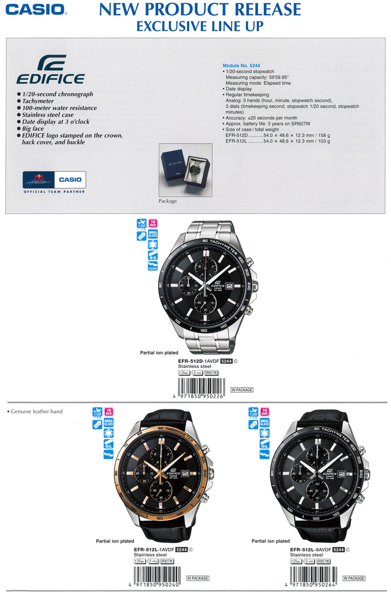 Edifice, Chronograph, Tachymeter, Big face, Genuine leather band, ion plated, EFR-512D-1AV, EFR-512L-1AV, EFR-512L-8AV
