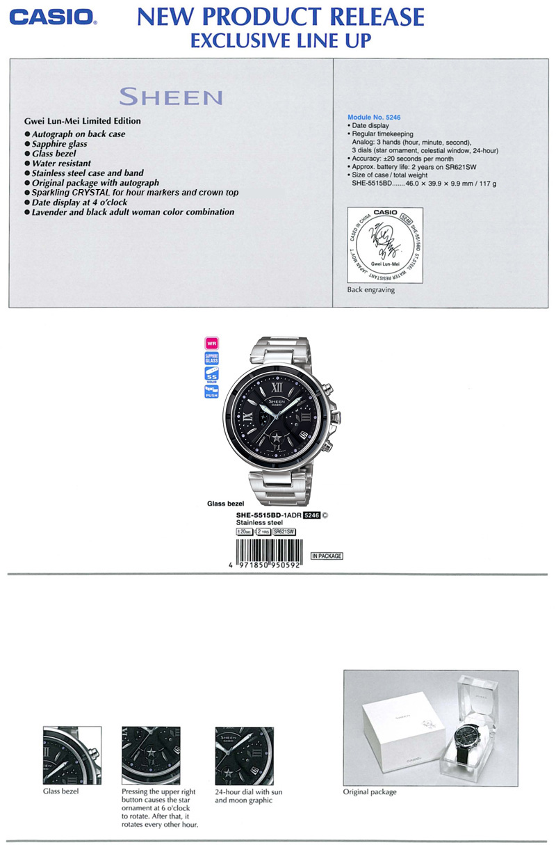 Watch, Sheen, Gwei Lun-Mei, Limited Edition, Autograph, sapphire glass, water resist, Sapphire glass, SWAROVSKI ELEMENTS, SHE-5515BD-1A