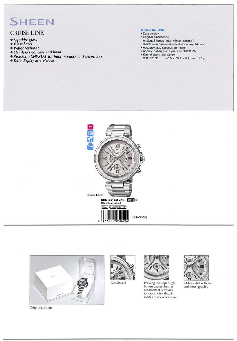 Watch, SHEEN, Cruise Line, sapphire glass, water resistant, SWAROVSKI ELEMENTS, Glass bezel, SHE-5515D-7A