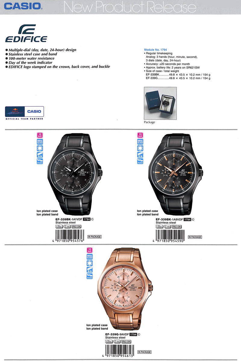 Edifice, Multiple-dial, stainless steel case and band, 100-meter water resistance, EF-339BK-1A1V, EF-339BK-1A9V, EF-339G-9AV