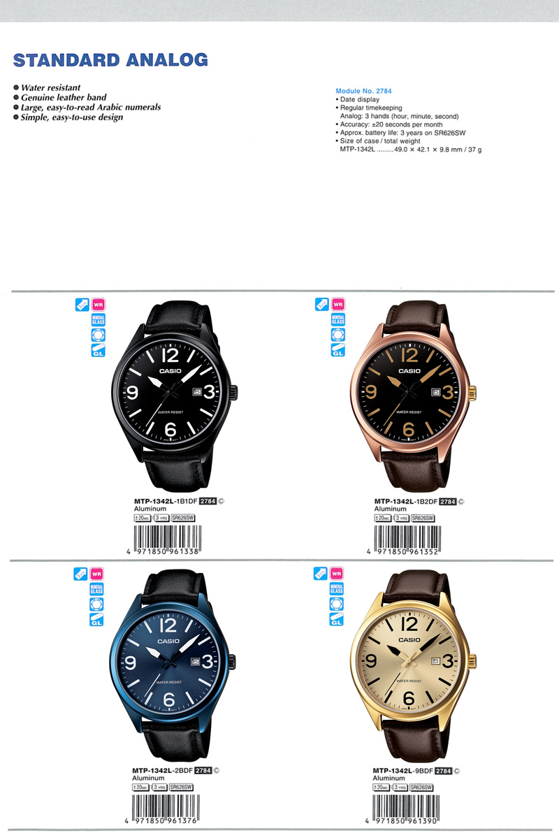 Standard Analog, water resistance, genuine leather band, large, simple, easy-to-read, easy-to-use design, MTP-1342L-1B1, MTP-1342L-1B2, MTP-1342L-2B, MTP-1342L-9B