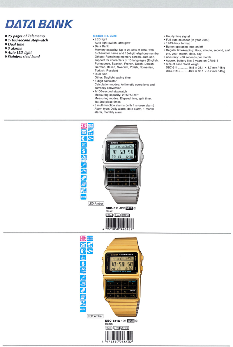 Databank, telememo, dual time, auto LED light, DBC-611-1, DBC-611G-1