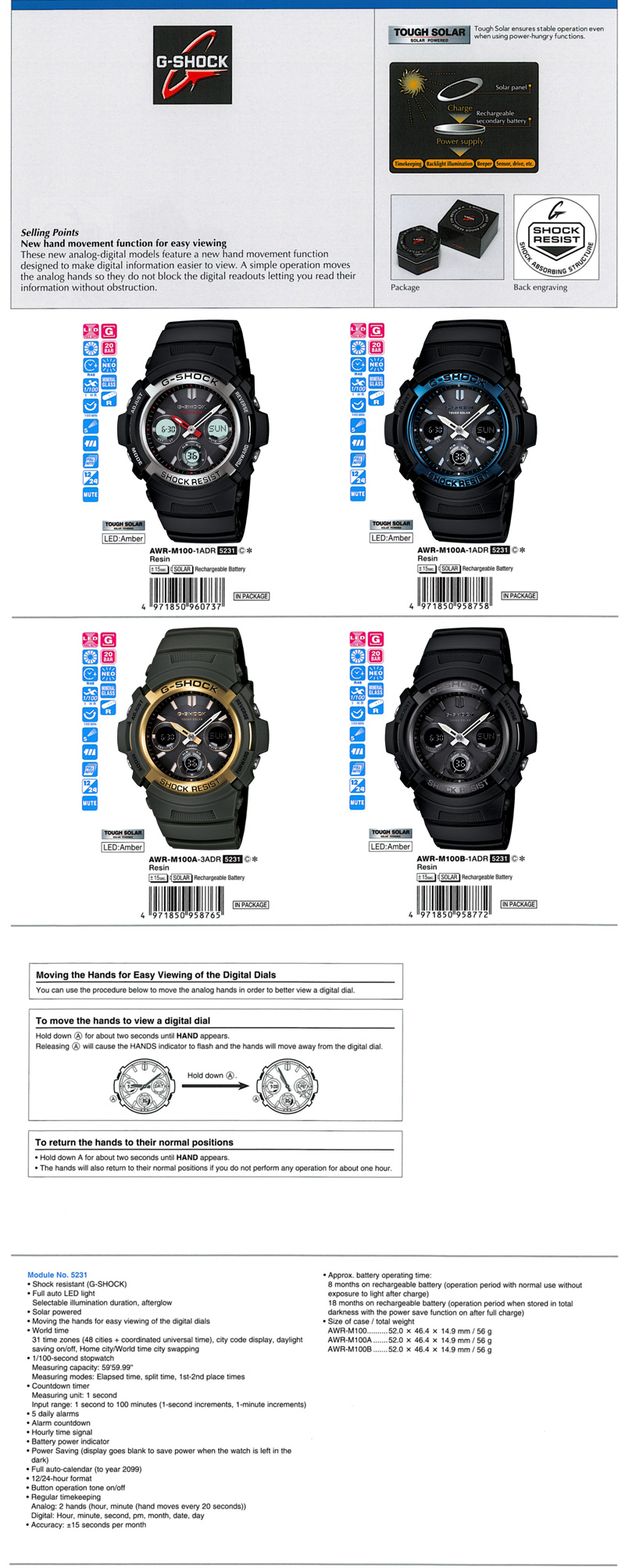 G-Shock, new hand movement, analog-digital, tough solar, AWR-M100-1A, AWR-M100A-1A, AWR-M100A-3A, AWR-M100B-1A