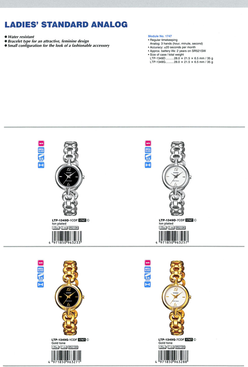Standard Analog, Water resistant, Bracelet, femine design, fashioable accessory, LTP-1349D-1C, LTP-1349D-7C, LTP-1349G-1C, LTP-1349G-7C