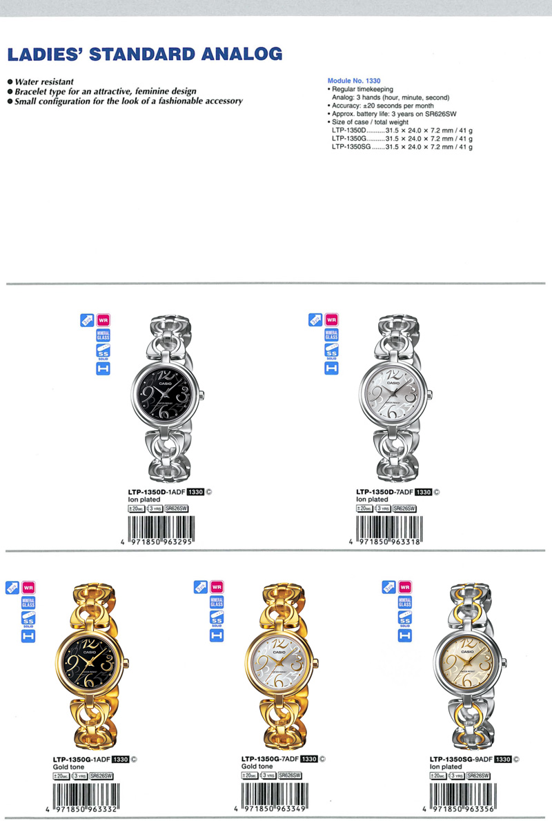 Standard Analog, Water resistant, Bracelet, femine design, fashioable accessory, LTP-1350D-1A, LTP-1350D-7A, LTP-1350G-1A, LTP-1350G-7A, LTP-1350SG-9A