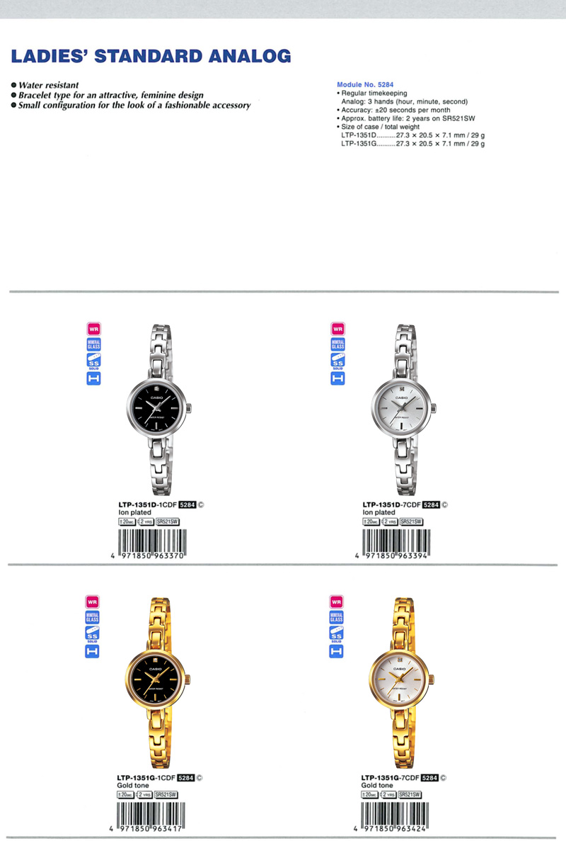 Standard Analog, Water resistant, Bracelet, femine design, fashioable accessory, LTP-1351D-1C, LTP-1351D-7C, LTP-1351G-1C, LTP-1351G-7C