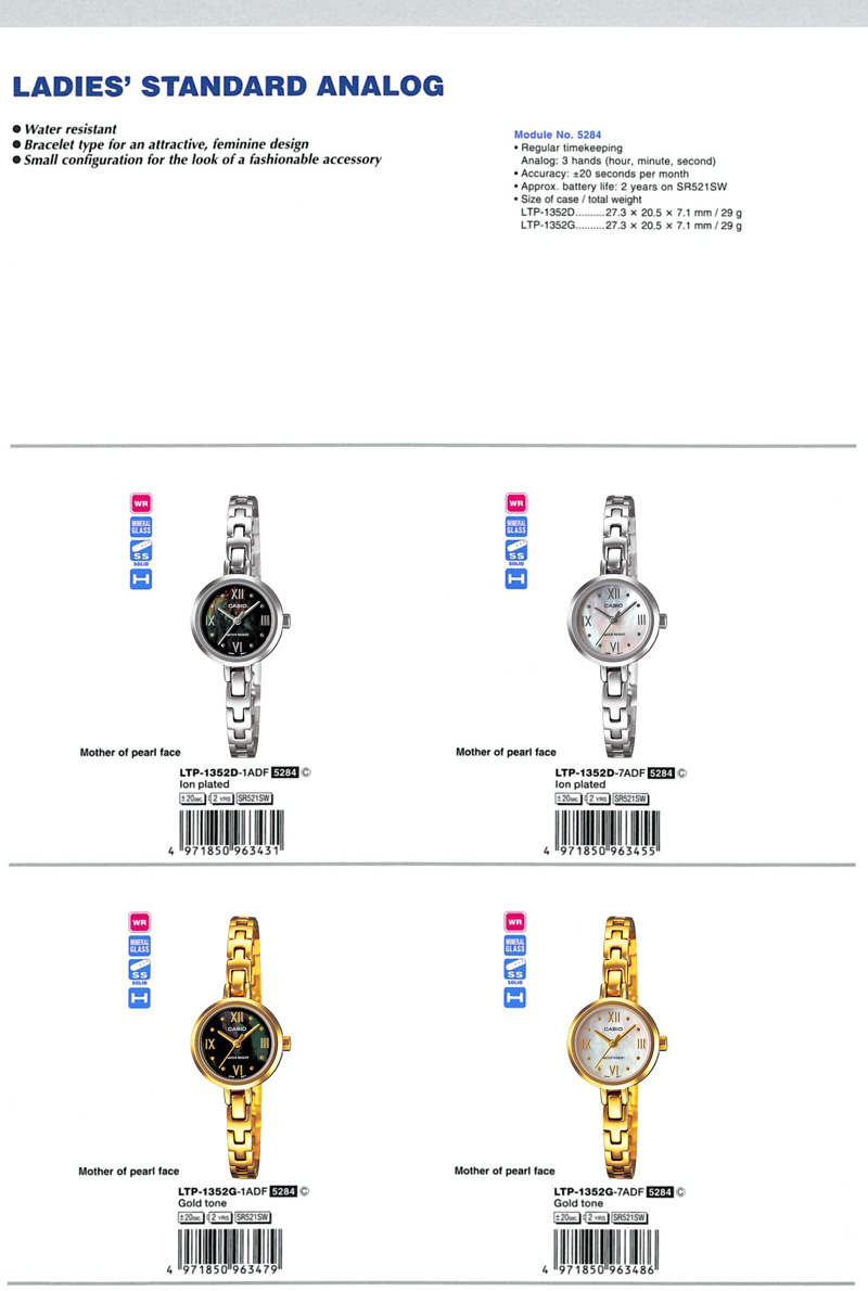 Standard Analog, Water resistant, Bracelet, femine design, fashioable accessory, LTP-1352D-1A, LTP-1352D-7A, LTP-1352G-1A, LTP-1352G-7A