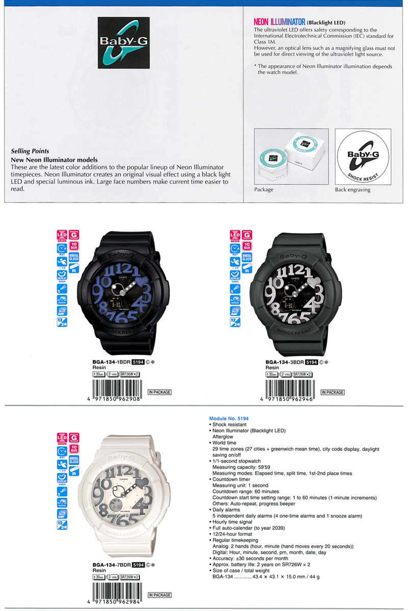 Baby-G, Neon Illuminator, BGA-134-1B, BGA-134-3B, BGA-134-7B