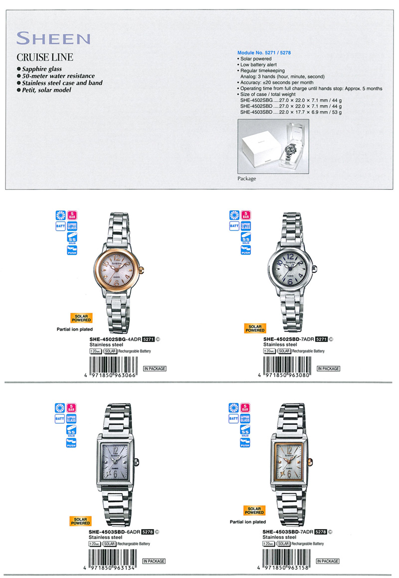 Sheen, Cruise Line, sapphire glass, Petit, SOLAR POWERED, SHE-4502SBG-4A, SHE-4502SBD-7A, SHE-4503SBD-6A, SHE-4503SBD-7A
