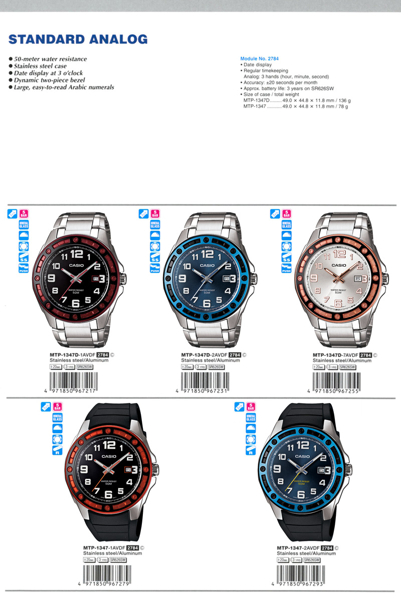 Standard Analog, stainless steel case, date display, dynamic two-piece bezel,easy-to-read Arabic numerals, MTP-1347D-1AV, MTP-1347D-2AV, MTP-1347D-7AV, MTP-1347-1AV, MTP-1347-2AV